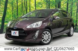 toyota aqua 2016 -TOYOTA--AQUA DAA-NHP10--NHP10-2509489---TOYOTA--AQUA DAA-NHP10--NHP10-2509489-