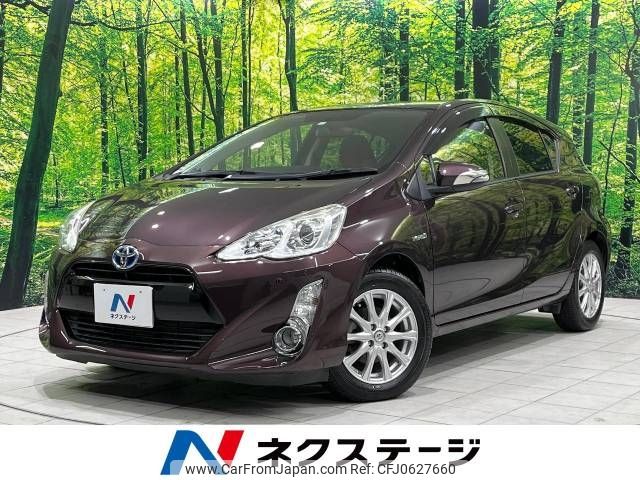 toyota aqua 2016 -TOYOTA--AQUA DAA-NHP10--NHP10-2509489---TOYOTA--AQUA DAA-NHP10--NHP10-2509489- image 1