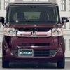 honda n-box-slash 2019 CFJ1833182 image 8