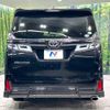 toyota vellfire 2019 -TOYOTA--Vellfire DBA-AGH30W--AGH30-0279596---TOYOTA--Vellfire DBA-AGH30W--AGH30-0279596- image 17