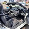 honda s660 2015 -HONDA--S660 DBA-JW5--JW5-1003446---HONDA--S660 DBA-JW5--JW5-1003446- image 12