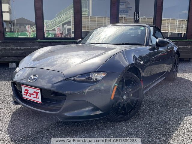 mazda roadster 2015 CFJ1809233 image 1
