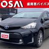 toyota prius-α 2015 quick_quick_DAA-ZVW41W_ZVW41-3385625 image 1