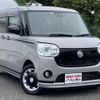 daihatsu move-canbus 2022 quick_quick_5BA-LA810S_LA810S-0062107 image 12