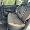 nissan note 2017 -NISSAN--Note DAA-HE12--HE12-030359---NISSAN--Note DAA-HE12--HE12-030359- image 18