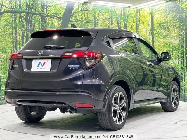 honda vezel 2019 -HONDA--VEZEL RU4--1312399---HONDA--VEZEL RU4--1312399- image 2