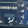volvo v90 2018 CFJ1689918 image 5