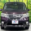 nissan serena 2011 -NISSAN--Serena DBA-FNC26--FNC26-002903---NISSAN--Serena DBA-FNC26--FNC26-002903- image 15