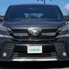 toyota vellfire 2016 CFJ1768469 image 22
