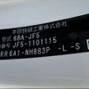 honda n-box 2024 CFJ1809496 image 31