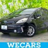 toyota prius-α 2014 quick_quick_DAA-ZVW40W_ZVW40-0008144 image 1