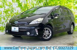 toyota prius-α 2014 quick_quick_DAA-ZVW40W_ZVW40-0008144