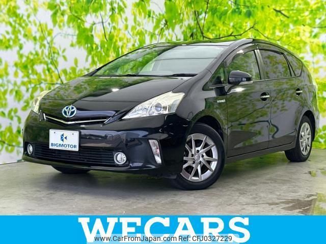 toyota prius-α 2014 quick_quick_DAA-ZVW40W_ZVW40-0008144 image 1