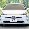 toyota prius 2017 CFJ1732984 image 14