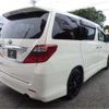 toyota alphard 2008 -TOYOTA--Alphard DBA-ANH20W--ANH20-8005577---TOYOTA--Alphard DBA-ANH20W--ANH20-8005577- image 2