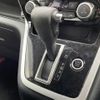 nissan serena 2016 -NISSAN--Serena DAA-GNC27--GNC27-000839---NISSAN--Serena DAA-GNC27--GNC27-000839- image 10