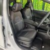 nissan aura 2025 CFJ0935101 image 9