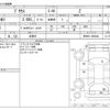 toyota prius 2023 -TOYOTA 【佐賀 335】--Prius MXWH61--MXWH61-4009442---TOYOTA 【佐賀 335】--Prius MXWH61--MXWH61-4009442- image 3