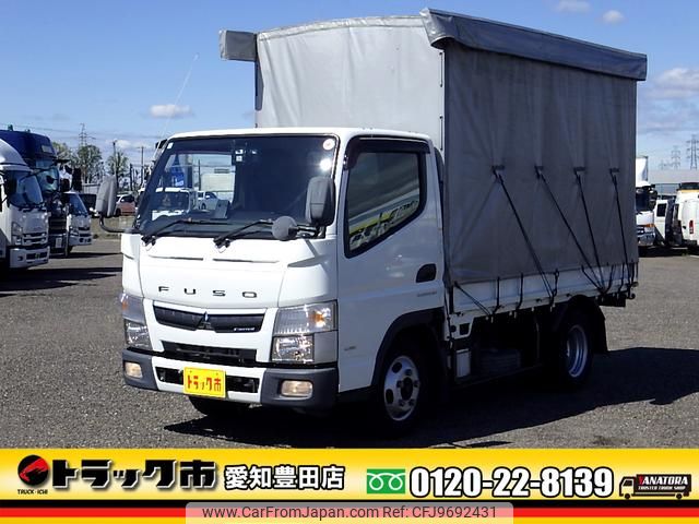 mitsubishi-fuso canter 2018 GOO_NET_EXCHANGE_0206393A30240412W002 image 1