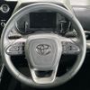 toyota noah 2023 -TOYOTA--Noah 6BA-MZRA90W--MZRA90-0040696---TOYOTA--Noah 6BA-MZRA90W--MZRA90-0040696- image 12