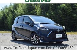 toyota sienta 2021 quick_quick_5BA-NSP170G_NSP170-7286812