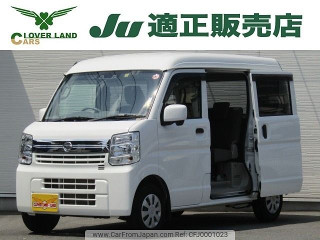 nissan clipper-van 2022 -NISSAN--Clipper Van 3BD-DR17V--DR17V-624666---NISSAN--Clipper Van 3BD-DR17V--DR17V-624666- image 1