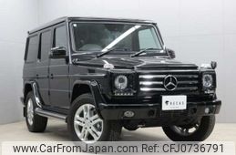 mercedes-benz g-class 2014 -MERCEDES-BENZ 【神戸 333ﾁ8211】--Benz G Class FDA-463346--WDB4633462X225577---MERCEDES-BENZ 【神戸 333ﾁ8211】--Benz G Class FDA-463346--WDB4633462X225577-