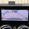 mercedes-benz mercedes-benz-others 2022 CFJ9167087 image 5