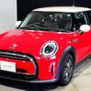 mini mini-others 2023 -BMW--BMW Mini 3BA-XR15MW--WMW32DH0302T66930---BMW--BMW Mini 3BA-XR15MW--WMW32DH0302T66930- image 30