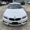 bmw 220i-coupe 2016 NIKYO_HS29189 image 4
