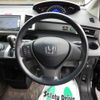 honda freed 2014 quick_quick_GB3_GB3-1524153 image 18