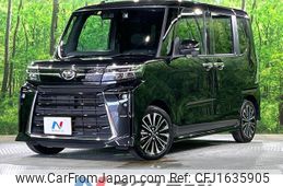 daihatsu tanto 2022 CFJ1635905