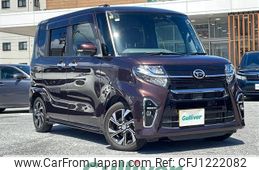 daihatsu tanto 2020 CFJ1222082