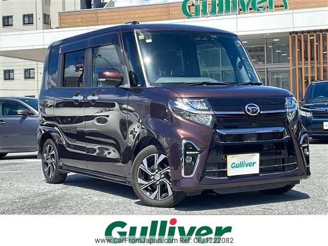 daihatsu tanto 2020 CFJ1222082 image 1