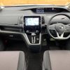 nissan serena 2017 -NISSAN--Serena DAA-GFC27--GFC27-066478---NISSAN--Serena DAA-GFC27--GFC27-066478- image 2
