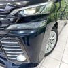 toyota vellfire 2016 CFJ1799368 image 13