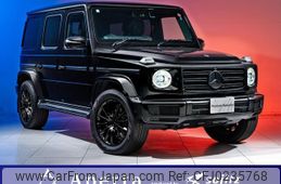 mercedes-benz g-class 2023 quick_quick_3DA-463350_W1N4633502X493967