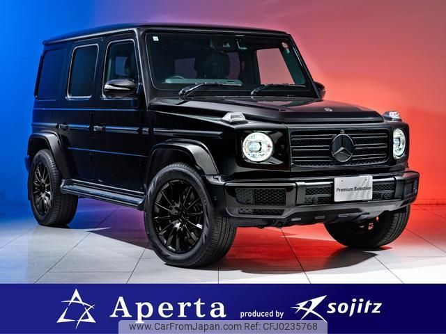 mercedes-benz g-class 2023 quick_quick_3DA-463350_W1N4633502X493967 image 1