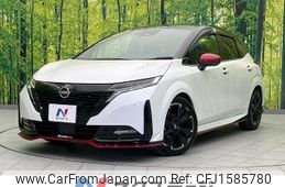 nissan aura 2021 CFJ1585780