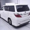 toyota alphard 2013 -TOYOTA--Alphard ATH20W-8033318---TOYOTA--Alphard ATH20W-8033318- image 2