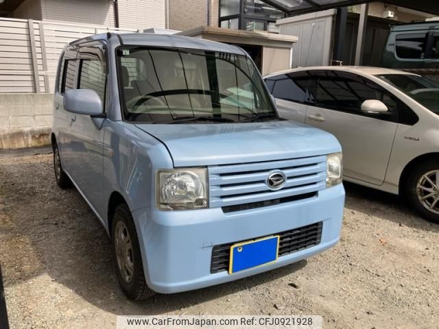 daihatsu move-conte 2009 -DAIHATSU--Move Conte DBA-L575S--L575S-0024602---DAIHATSU--Move Conte DBA-L575S--L575S-0024602- image 2