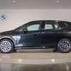 bmw 2-series 2023 quick_quick_3BA-62BX15_WBA62BX0907L33663 image 3