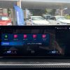 bmw m4 2024 CFJ1788425 image 17