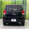 toyota porte 2019 CFJ1832628 image 15