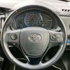 toyota corolla-fielder 2015 -TOYOTA--Corolla Fielder DAA-NKE165G--NKE165-7097786---TOYOTA--Corolla Fielder DAA-NKE165G--NKE165-7097786- image 8