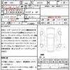 honda s2000 2004 quick_quick_ABA-AP1_AP1-2000143 image 10