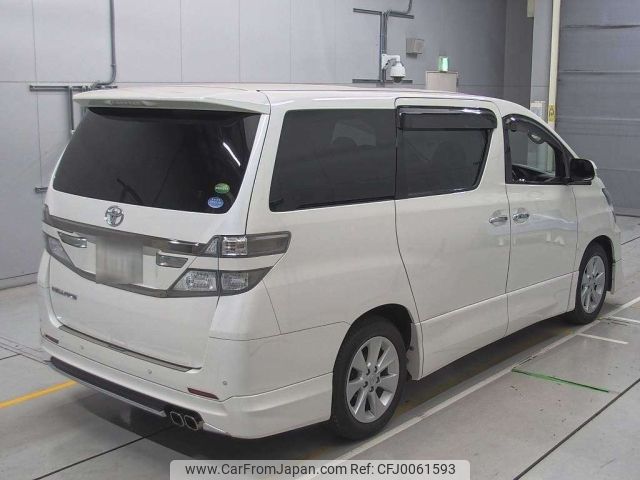 toyota vellfire 2013 -TOYOTA 【神戸 363み1115】--Vellfire ANH20W-8271254---TOYOTA 【神戸 363み1115】--Vellfire ANH20W-8271254- image 2