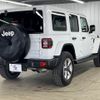 chrysler jeep-wrangler 2023 -CHRYSLER--Jeep Wrangler 3BA-JL20L--1C4HJXLN7PW535642---CHRYSLER--Jeep Wrangler 3BA-JL20L--1C4HJXLN7PW535642- image 16