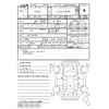 honda n-wgn 2021 -HONDA--N WGN JH3--JH3-1081054---HONDA--N WGN JH3--JH3-1081054- image 4