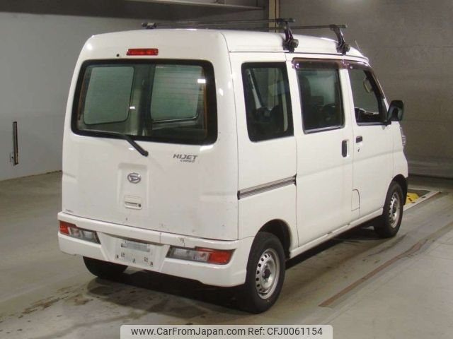 daihatsu hijet-van 2020 -DAIHATSU--Hijet Van S321V-0462658---DAIHATSU--Hijet Van S321V-0462658- image 2